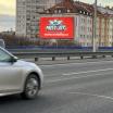 Reklamní kampaň pro Moto Lisý na LED plochách